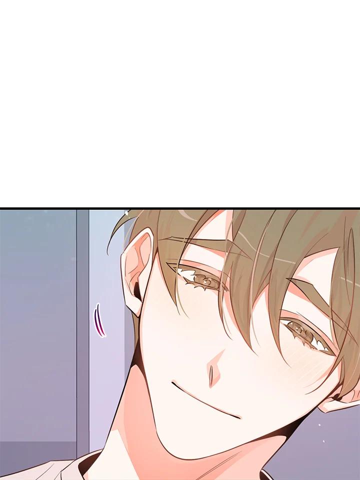 天菜帅哥换人当 - 第16话 - 第57张图