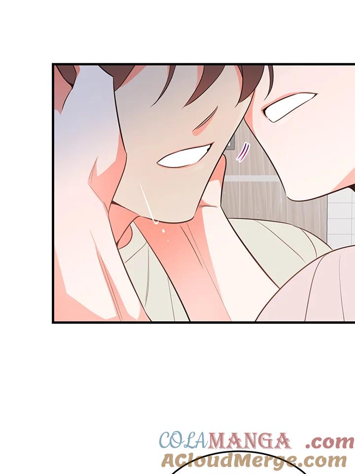 天菜帅哥换人当 - 第16话 - 第16张图