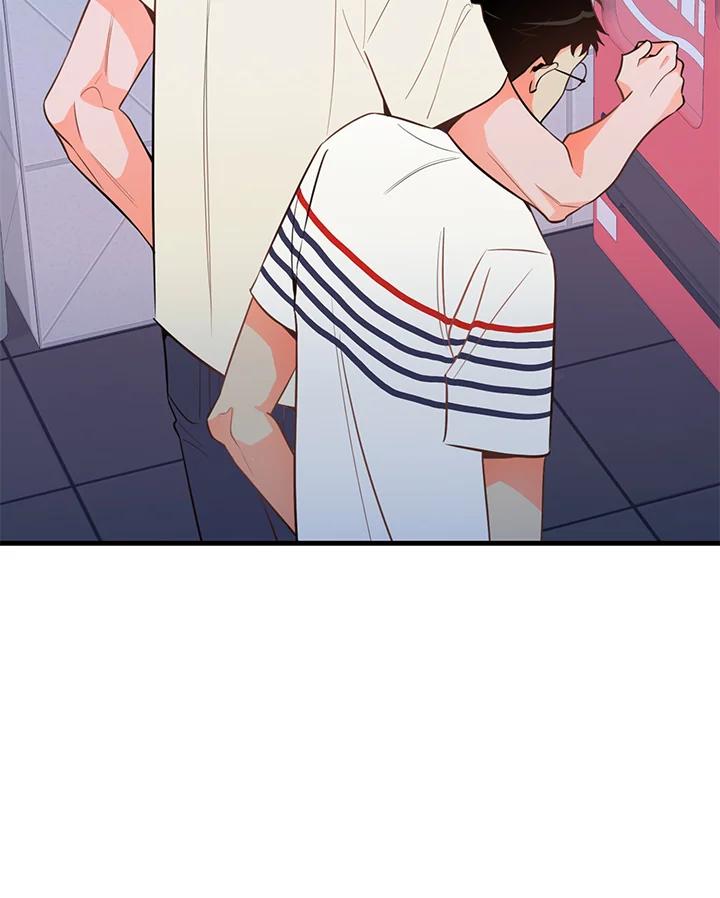 天菜帅哥换人当 - 第16话 - 第78张图