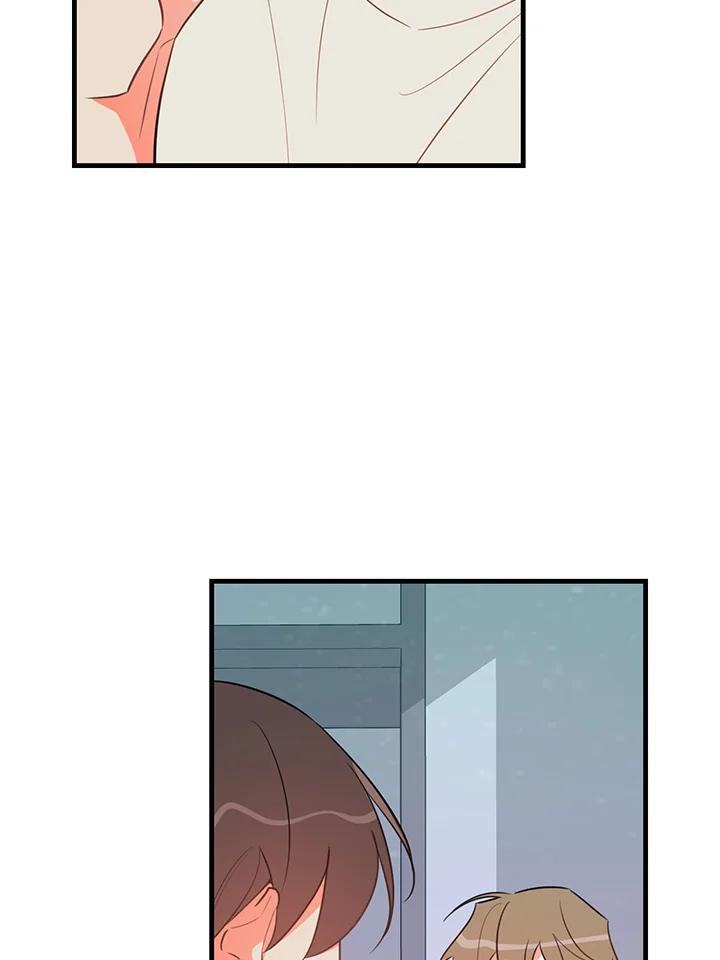 天菜帅哥换人当 - 第16话 - 第48张图