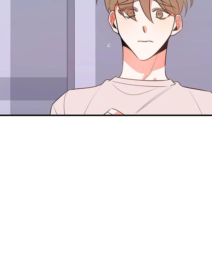 天菜帅哥换人当 - 第16话 - 第35张图