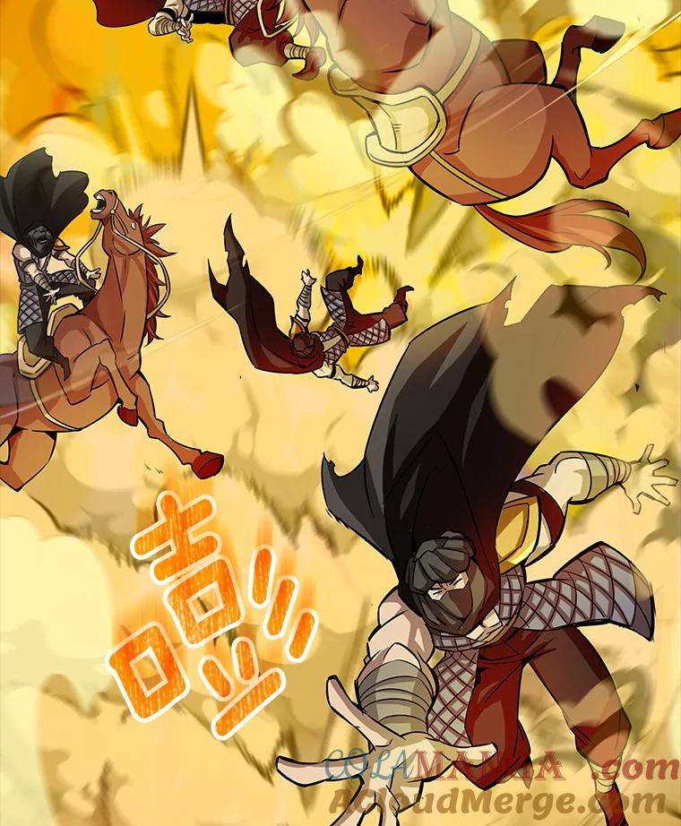 《当时不知道捡到宝了》17.救命炸药 第133页