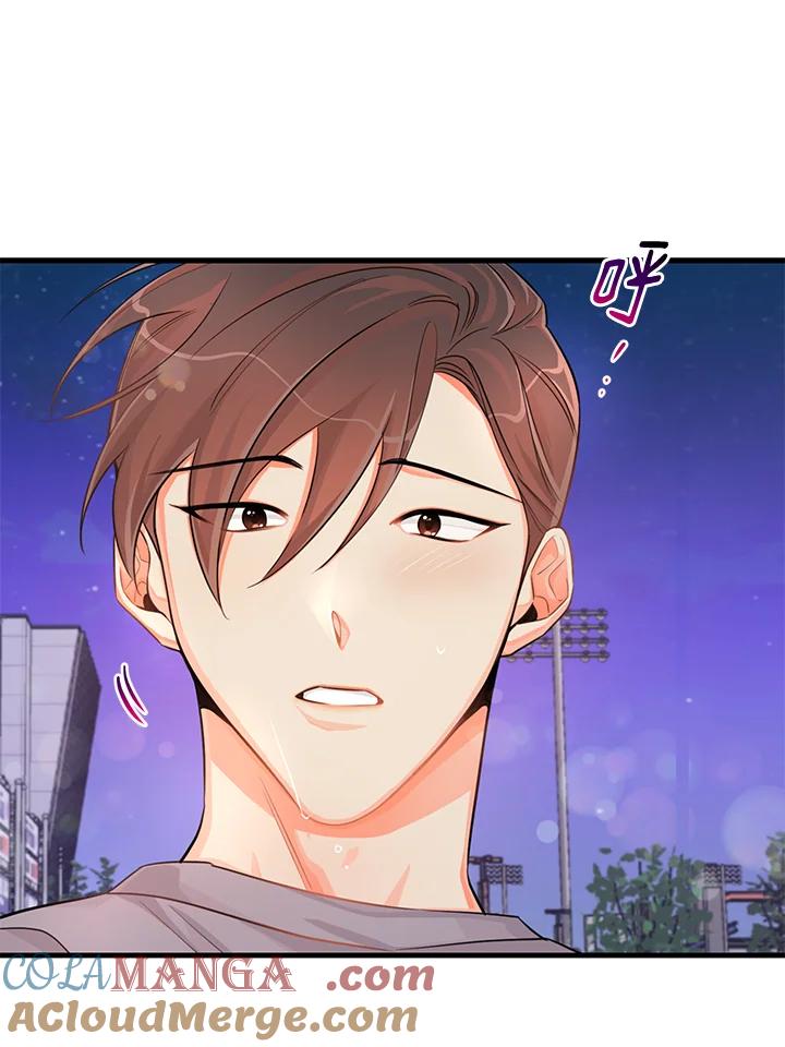 天菜帅哥换人当 - 第19话 - 第52张图