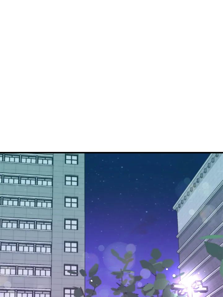 天菜帅哥换人当 - 第19话 - 第47张图