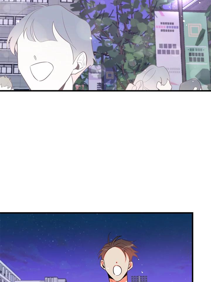 天菜帅哥换人当 - 第19话 - 第48张图