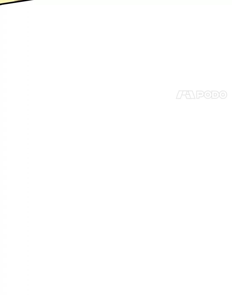 《当时不知道捡到宝了》18.商团主 第4页