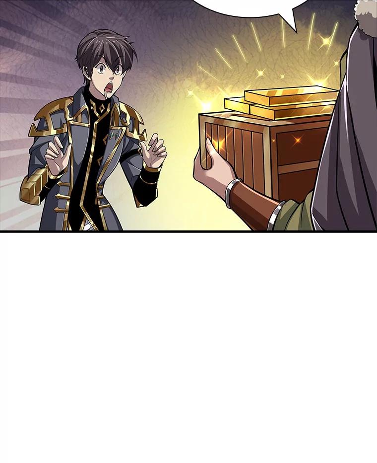 《当时不知道捡到宝了》18.商团主 第95页