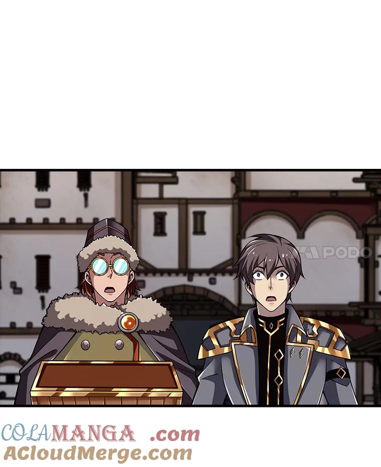 《当时不知道捡到宝了》18.商团主 第89页
