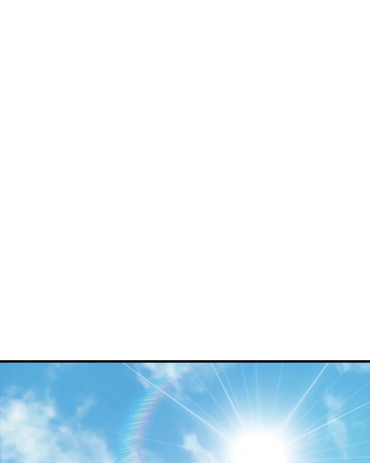 《当时不知道捡到宝了》18.商团主 第124页