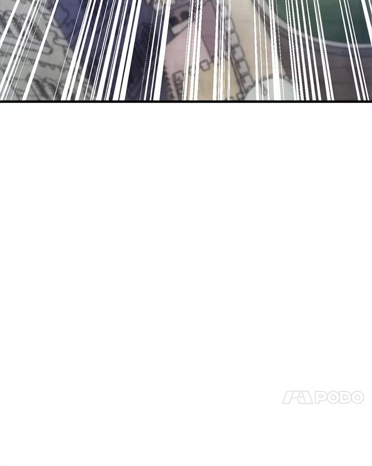 《当时不知道捡到宝了》1.特殊任务 第148页