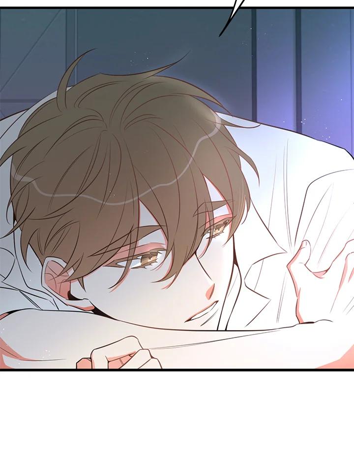 天菜帅哥换人当 - 第20话 - 第32张图