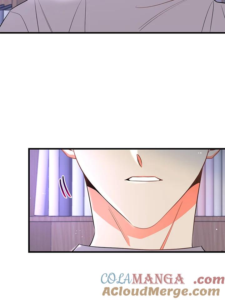 天菜帅哥换人当 - 第20话 - 第34张图