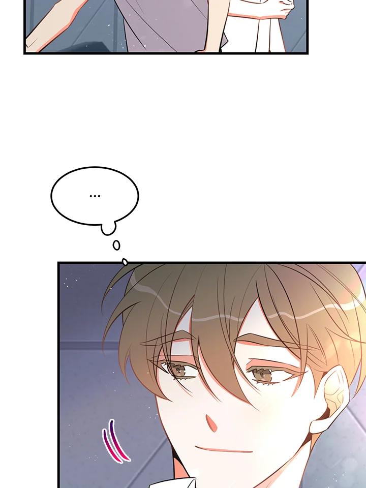 天菜帅哥换人当 - 第20话 - 第69张图