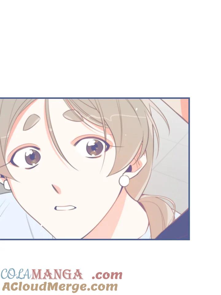 天菜帅哥换人当 - 第20话 - 第16张图