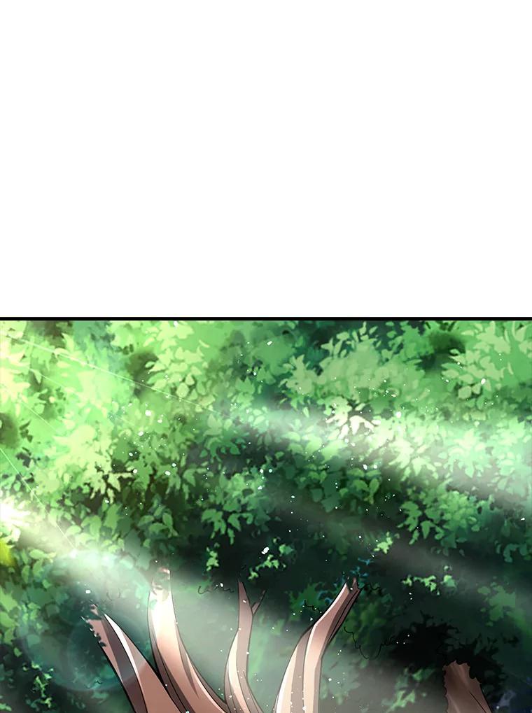 《当时不知道捡到宝了》19.组队打怪 第148页