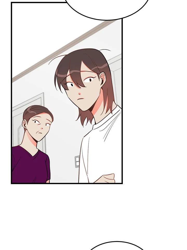 天菜帅哥换人当 - 第21话 - 第21张图