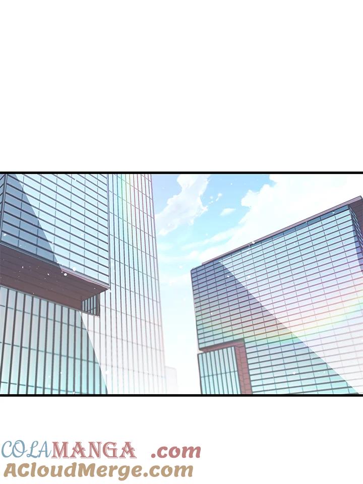 天菜帅哥换人当 - 第21话 - 第55张图