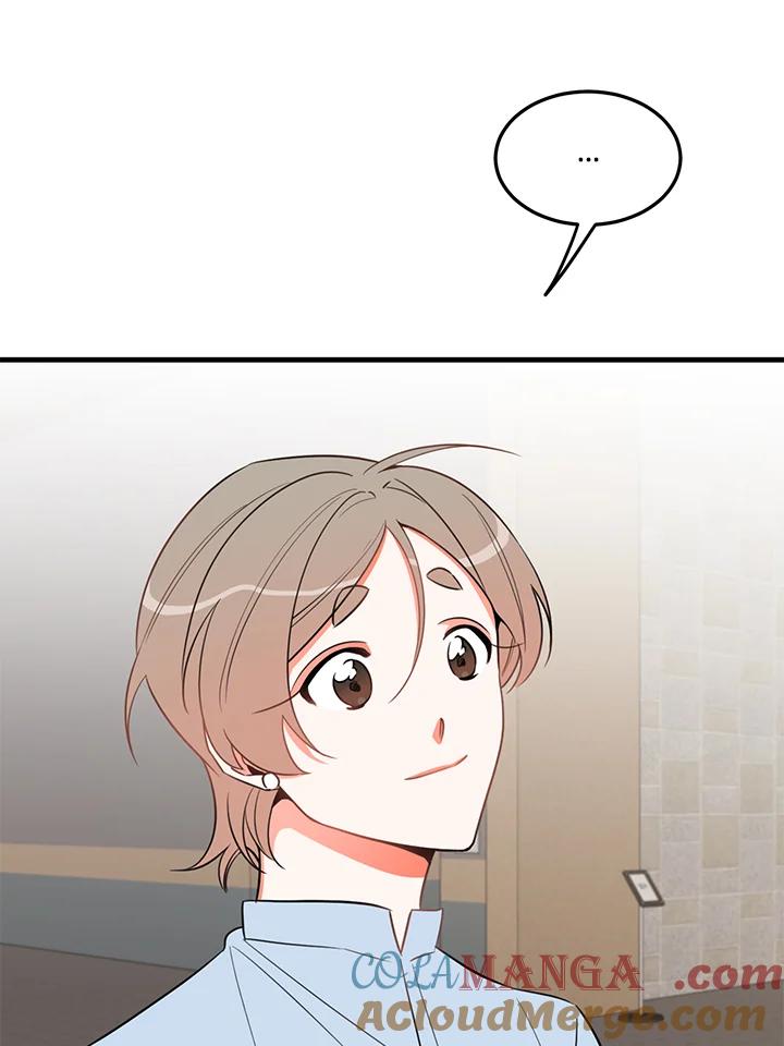 天菜帅哥换人当 - 第21话 - 第4张图