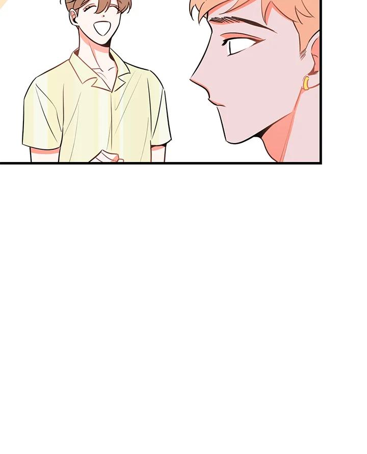 天菜帅哥换人当 - 第22话 - 第35张图