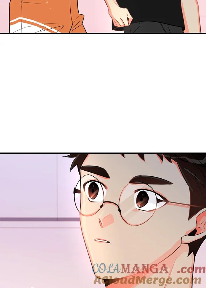 天菜帅哥换人当 - 第22话 - 第76张图