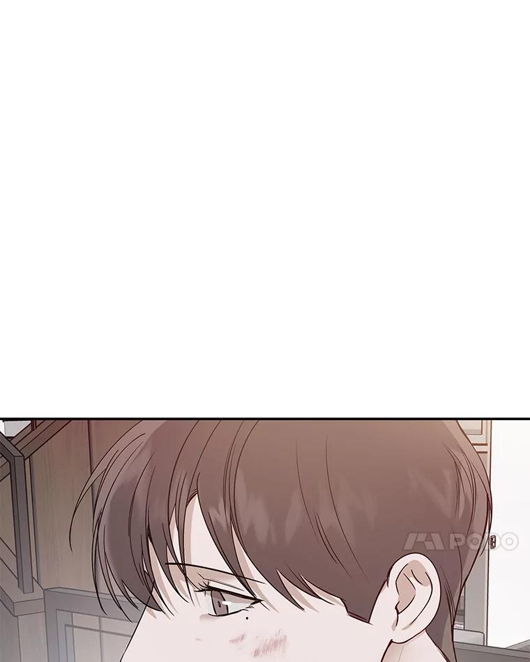 《异乡人》22.圣诞节的愿望 第94页