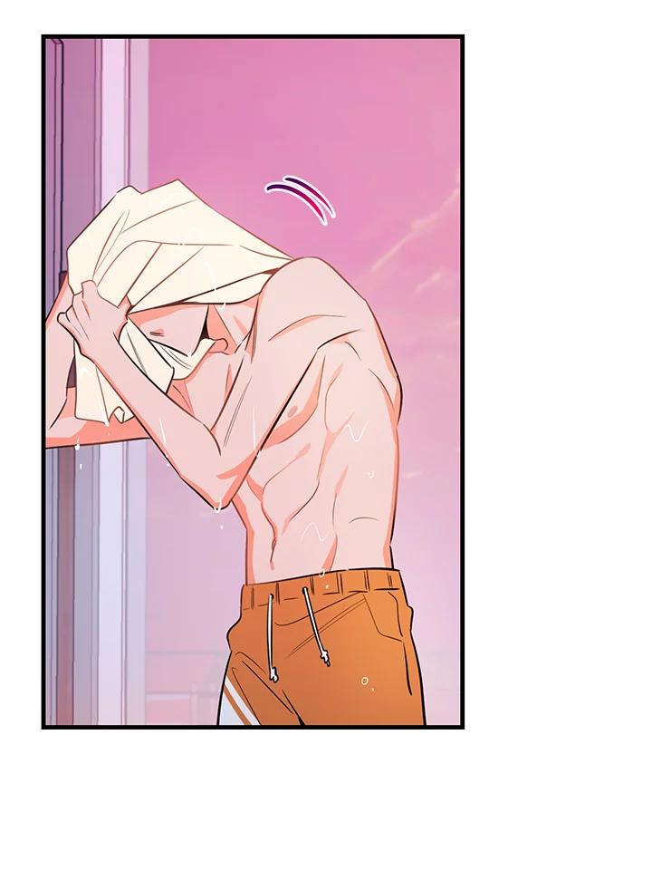 天菜帅哥换人当 - 第22话 - 第68张图