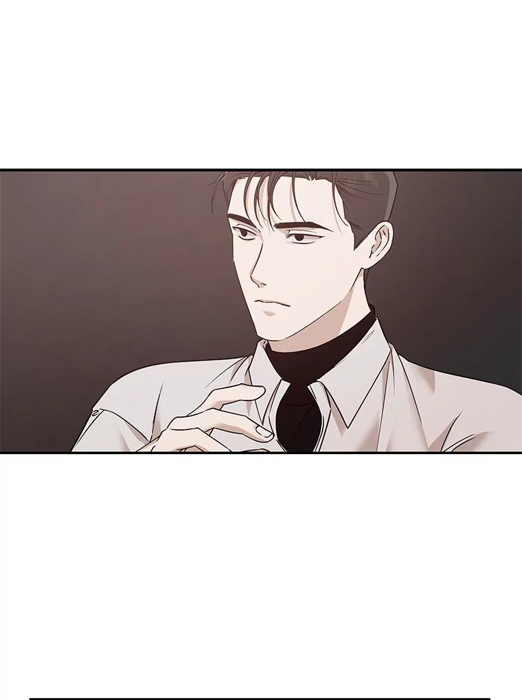 《异乡人》22.圣诞节的愿望 第30页