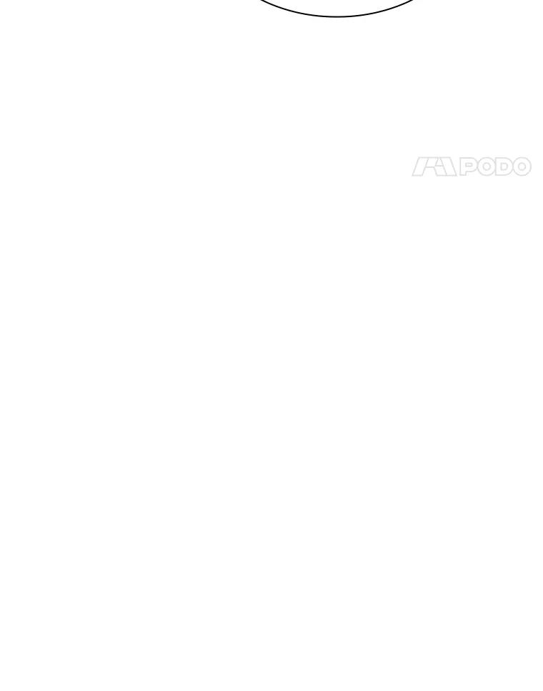 《当时不知道捡到宝了》21.真相 第78页