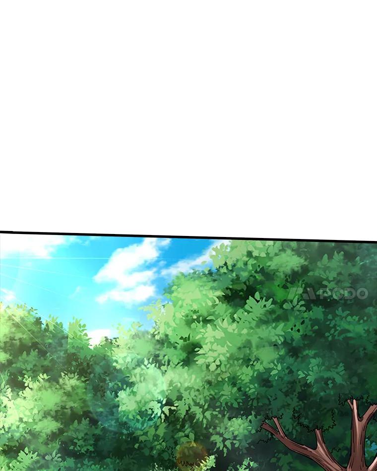 《当时不知道捡到宝了》21.真相 第64页