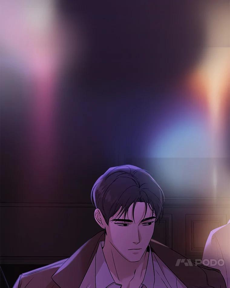 《异乡人》23.撞破 第34页