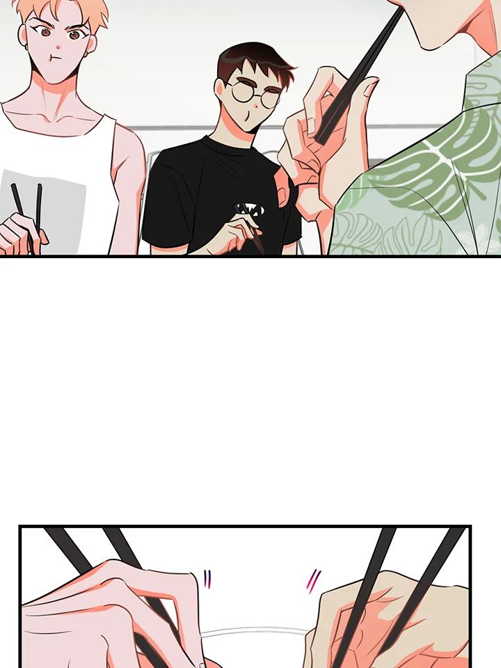 天菜帅哥换人当 - 第23话 - 第47张图