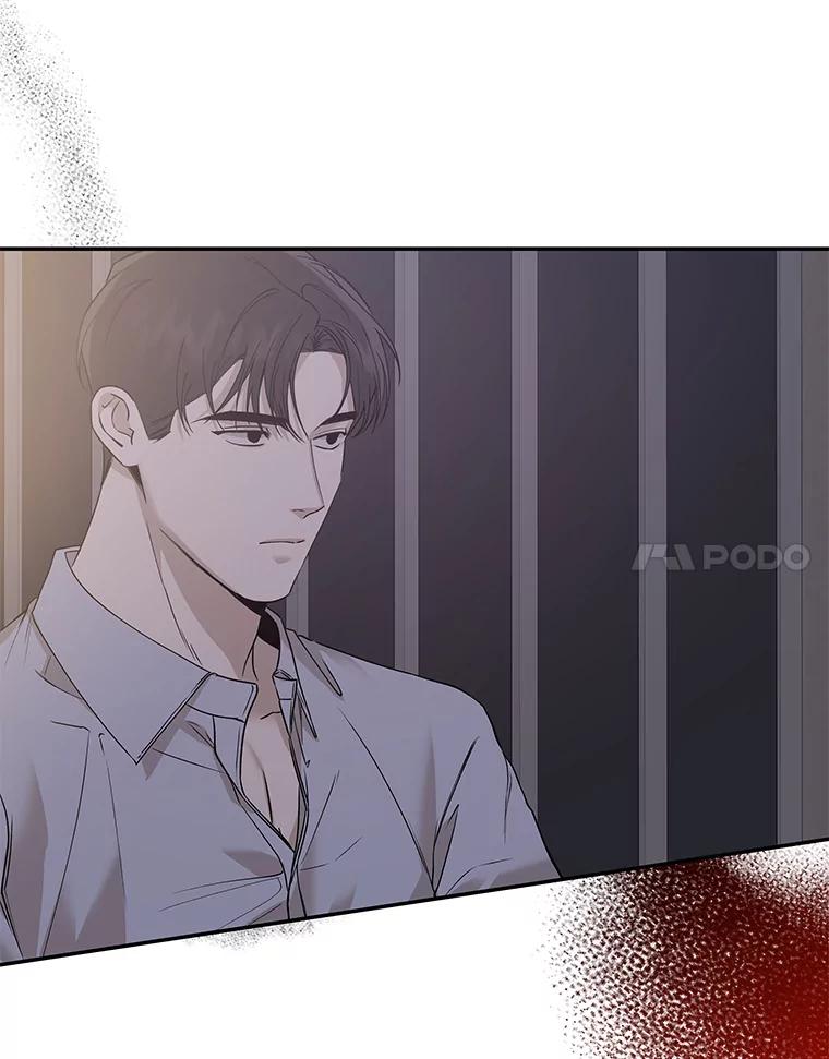 《异乡人》23.撞破 第99页