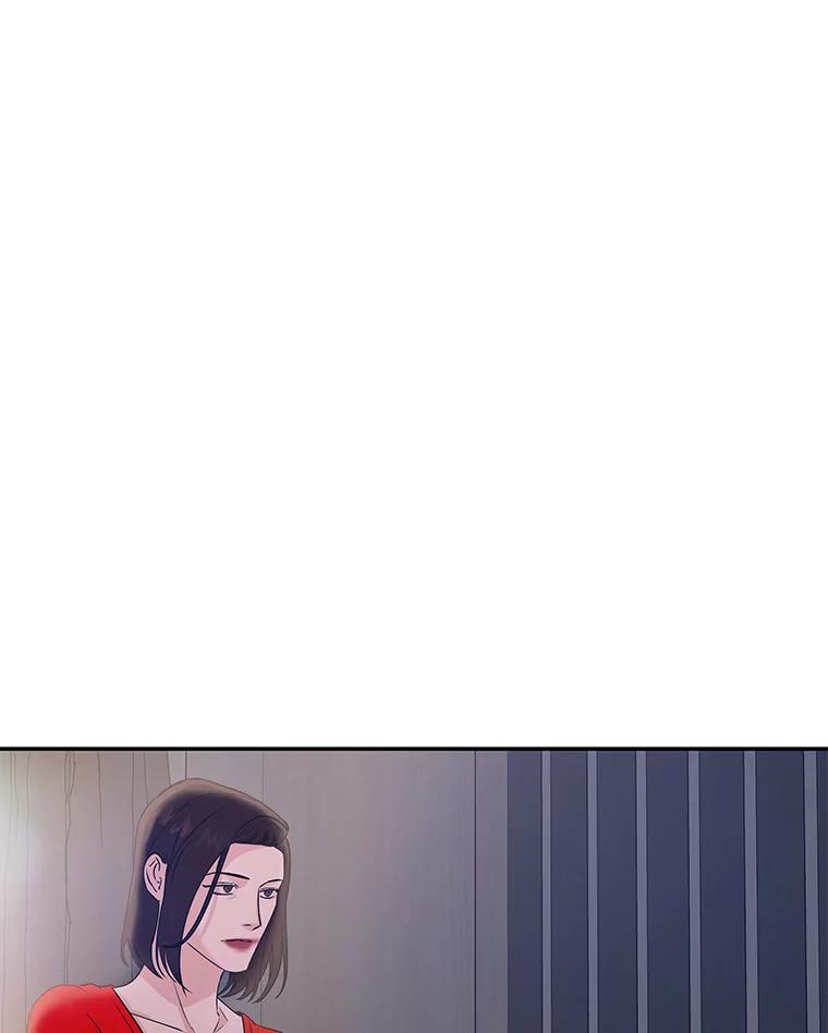 《异乡人》23.撞破 第78页
