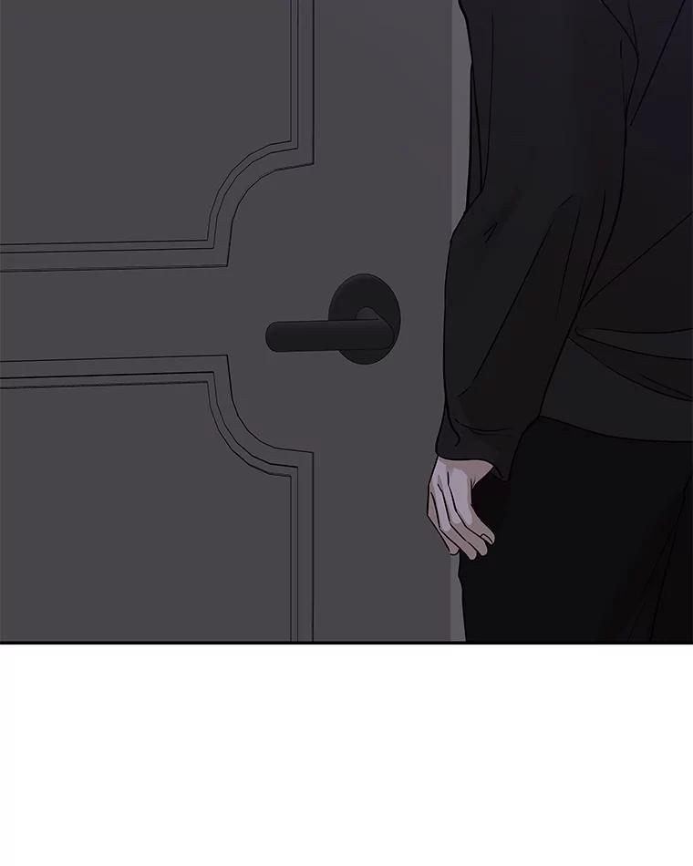 《异乡人》23.撞破 第66页