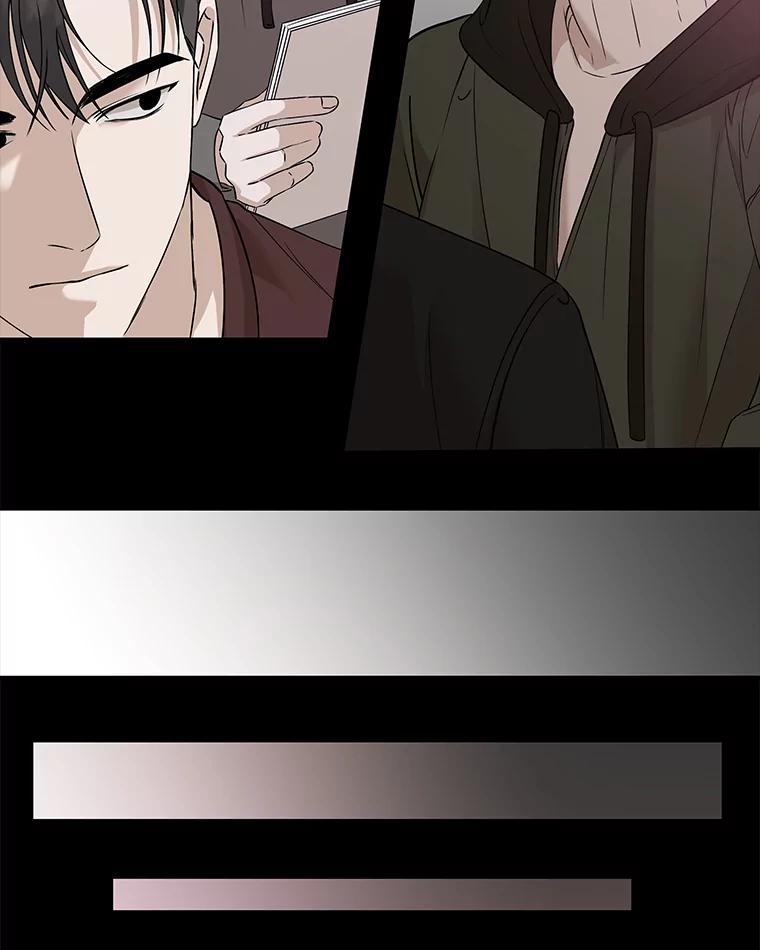 《异乡人》23.撞破 第39页