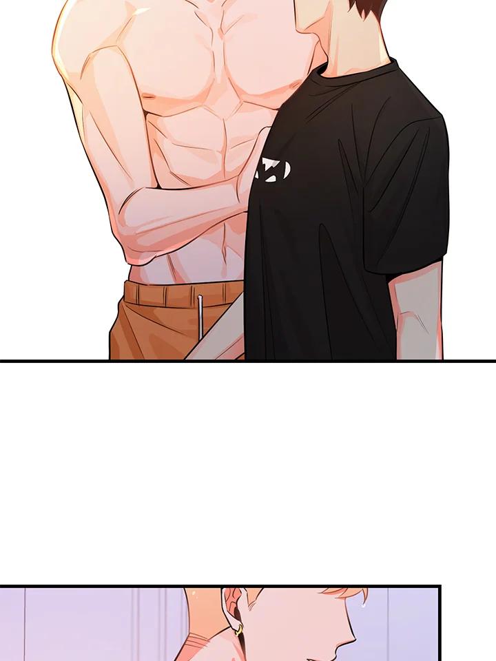 天菜帅哥换人当 - 第23话 - 第29张图