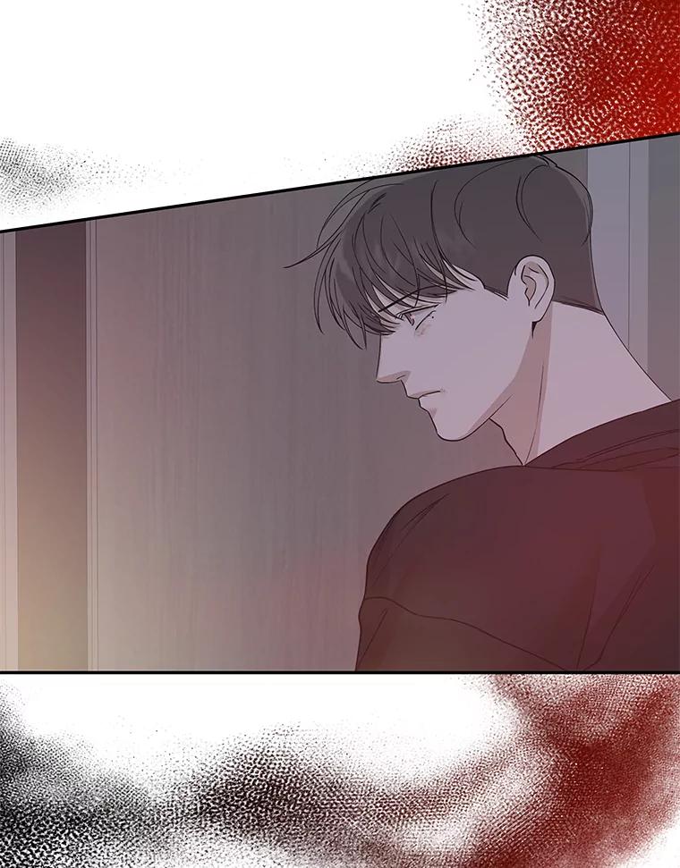 《异乡人》23.撞破 第100页