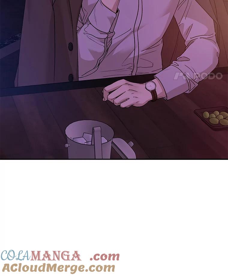 《异乡人》23.撞破 第45页
