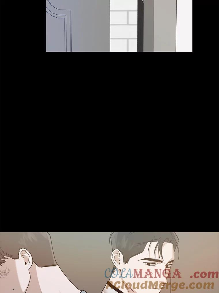 《异乡人》23.撞破 第29页