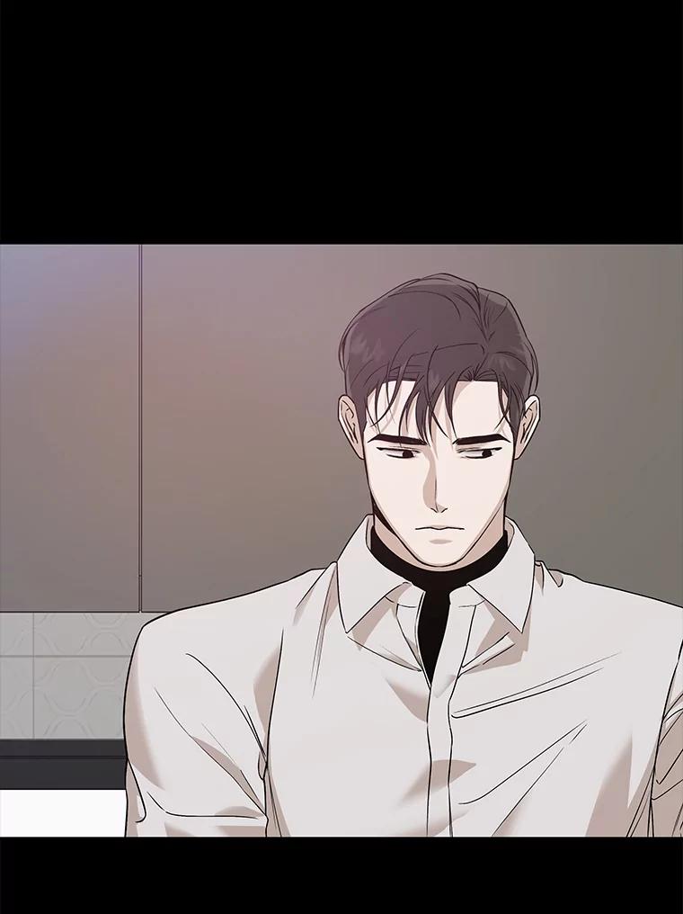 《异乡人》23.撞破 第24页