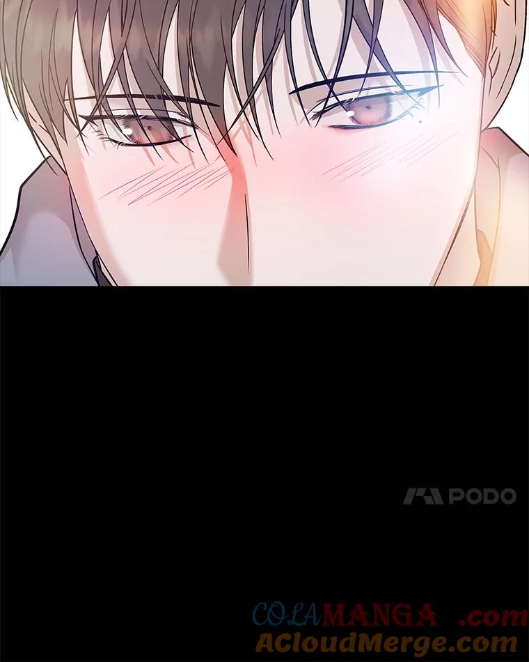 《异乡人》23.撞破 第41页
