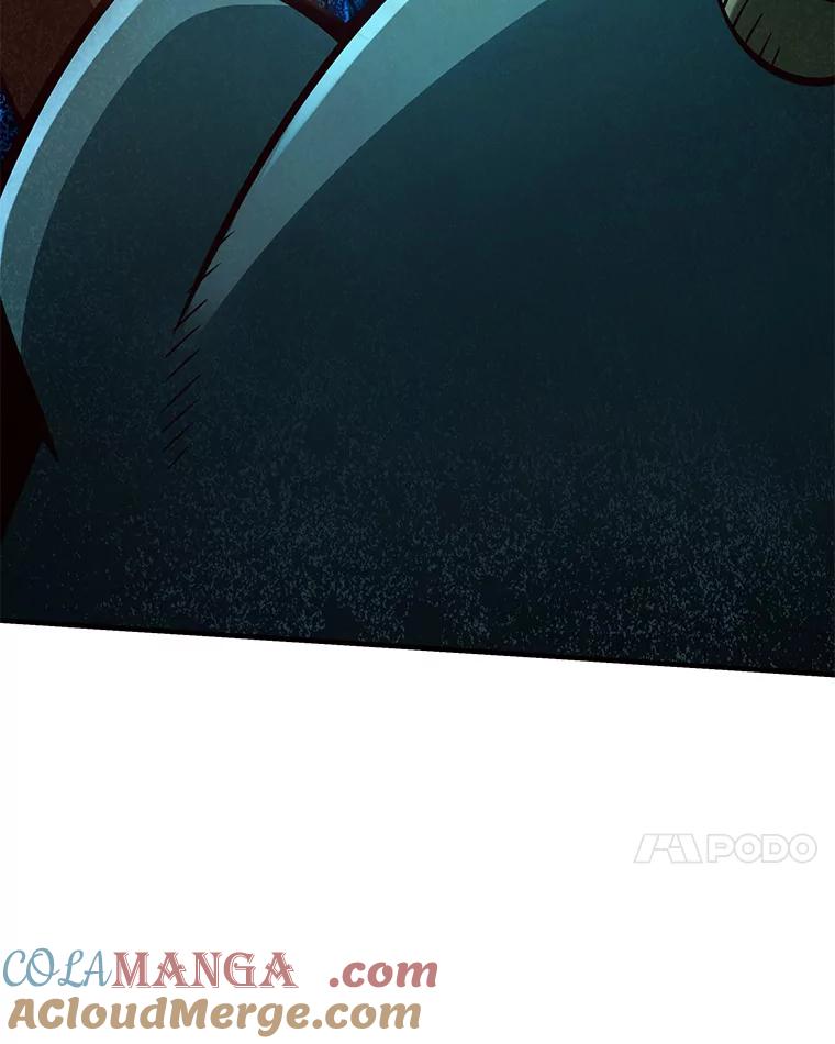 《当时不知道捡到宝了》22.进化 第21页
