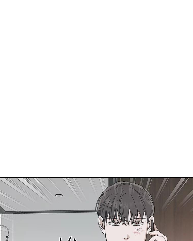 《异乡人》23.撞破 第6页