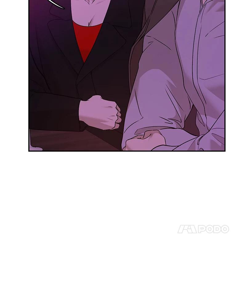 《异乡人》23.撞破 第48页