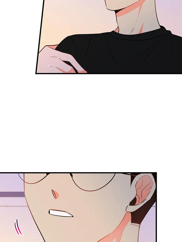 天菜帅哥换人当 - 第23话 - 第20张图