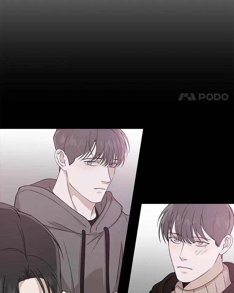 《异乡人》23.撞破 第38页