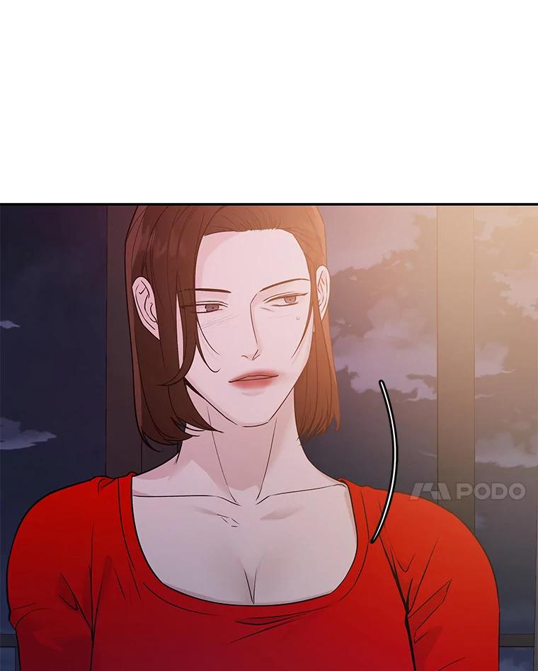 《异乡人》23.撞破 第75页