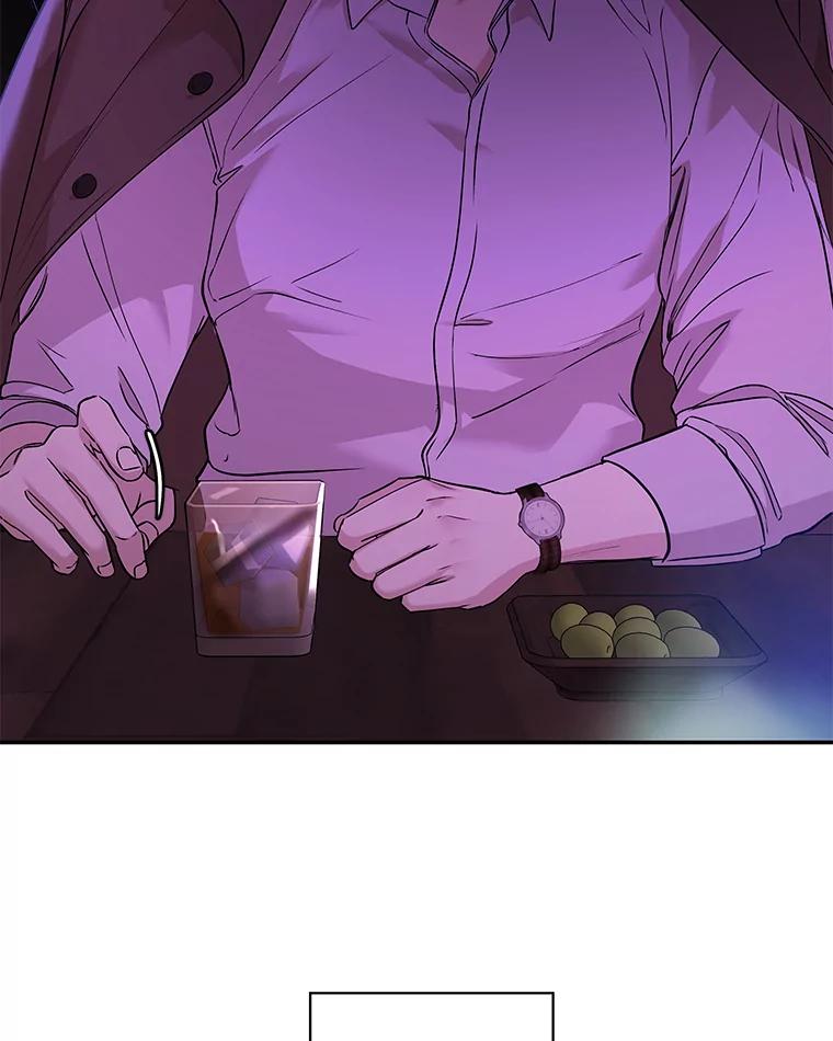 《异乡人》23.撞破 第35页