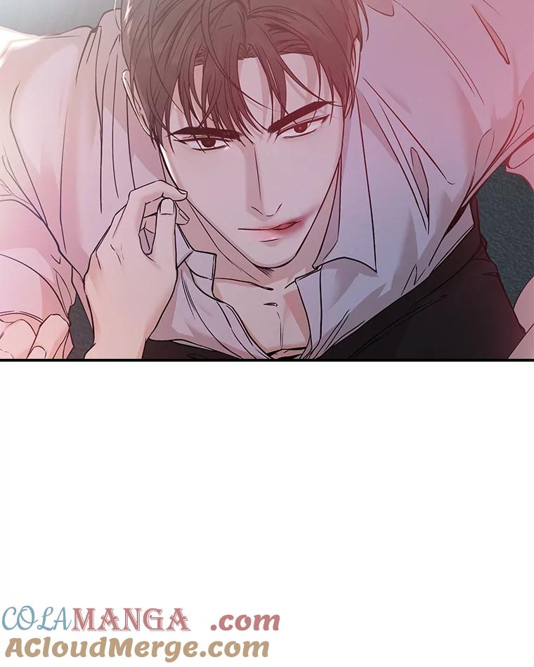 《异乡人》23.撞破 第77页