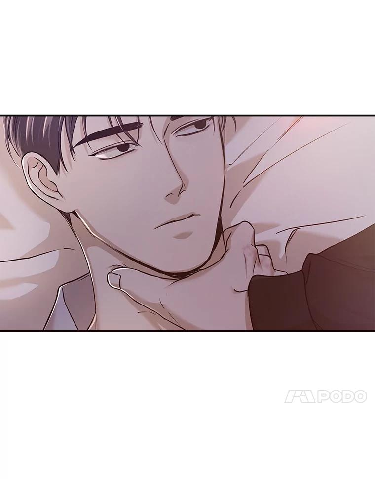 《异乡人》24.爆发 第38页